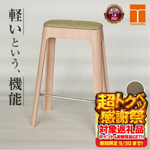 yӂ邳Ɣ[Łztoyomoku Light stool giraffe CgXc[ Wt Xc[ Ƌ ֎q CeA ؐ L؍H  y RpNg X^bLO k i` Vv m L