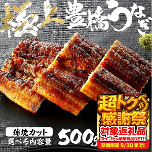 yӂ邳Ɣ[Łz ɏ LȂ  Jbg Iׂ 500g ` 2kg ≖ t I Y V EiM Ȃ V Ă ō Ђ܂Ԃ ypN̓ Mtg Ⓚ  N̓ ȒP 