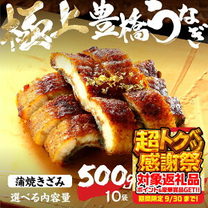 yӂ邳Ɣ[Łz ɏ LȂ   Iׂ 500g ~ 2kg ≖ t I Y V EiM Ȃ V Ă ō Ђ܂Ԃ ypN̓ Mtg Ⓚ  N̓ ȒP ̓ 