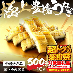 yӂ邳Ɣ[Łz ɏ LȂ   Iׂ 500g ~ 2kg ≖ t I Y V EiM Ȃ V Ă ō Ђ܂Ԃ ypN̓ Mtg Ⓚ  N̓ ȒP ̓ 