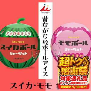 yӂ邳Ɣ[Łz{[ACX 2Zbg ACX 䑺