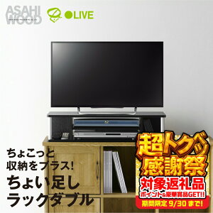 yӂ邳Ɣ[Łz؍ 傢bN _u ubN 79cmAS-80CTWer [{[h Ƌ TV TV{[h er{[h [ [^Cv p\R PC erbN ȃXy[