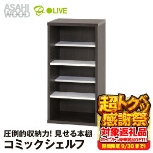 yӂ邳Ɣ[Łz؍ R~bNVFt 39cm CMB-8040SH {I R~fBX {I e R~bN[ R~bNbN ubNbN {I  I [  I DVD CD u