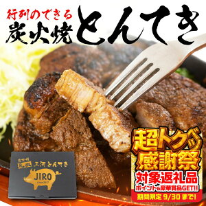 yӂ邳Ɣ[ŁzO͂ƂĂJIRO YΏĂƂĂ v1kg ! (250g×4pbN)  ؓ  geL ƂĂ |[NXe[L ؂ Ⓚ  ؃[X  ȒP ߂邾 YΏ 