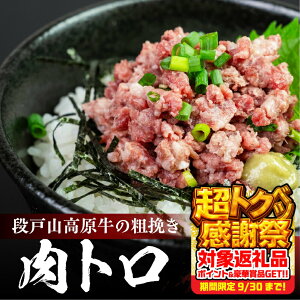 yӂ邳Ɣ[ŁziˎR̓g v180g (60g×3pbN) g t[NiiˎRjHp ^t Ⓚ HFH S Nx    Ⓚ uh Hp ȒP