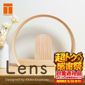 yӂ邳Ɣ[Łztoyomoku Lens -Y- JWA d _ ~j  RpNg 茳{ ~jd JWAd k i` Vv { zCgI[N EH[ibg