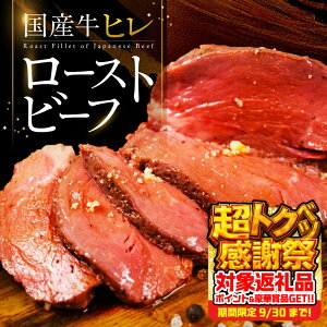 yӂ邳Ɣ[ŁzY [Xgr[t 300 g 600 g 900 g\[Xt ^t ubN  q q tB tB  Ⓚ   y p[eB[ j ȒP y n N