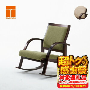 yӂ邳Ɣ[Łz䂤䂤 bLO`FA Iׂ钣nJ[ O[ x[W Ƌ ֎q CeA ؐ L؍H  y k i` Vv m Ls 255000~ 2300