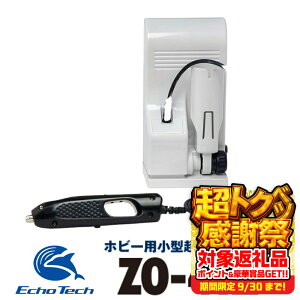 yӂ邳Ɣ[ŁzgJb^[ ZO-41 II zr[p vf tBMA ͌^ H vpH HZbg Lbg  c[ Jb^[ iCt hCo[ DIY ZO-41 II Zbg {dq G