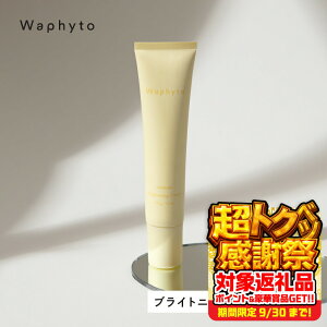 yӂ邳Ɣ[ŁzWapnyto CeBCg uCgjON[ 30g tBg