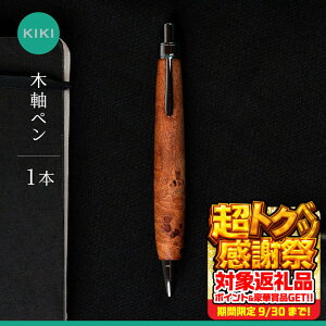 yӂ邳Ɣ[Łz؎yH[ KIKI ؎y 1{ El葢 ؎y  ؐy H|i ElZ 蒤 nhCh ؍H [ y 蕨 Mtg