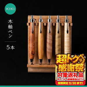yӂ邳Ɣ[Łz؎yH[ KIKI ؎y 5{ El葢 ؎y  ؐy H|i ElZ 蒤 nhCh ؍H [ y 蕨 Mtg