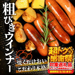 yӂ邳Ɣ[Łz󂠂 eтECi[ 2kg 500g×4 pƐH W[V[ т Y 10000~ e KiO i  ̐H ٓɂ }X^[hr[ɂ悭 