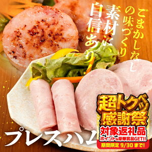 yӂ邳Ɣ[ŁzvXn 200g×6 v1.2kg W[V[ Y 10000~ e 󂠂  ̐H ٓ fR ӎ ܂ T_ nJc NX}XENNñI[hu
