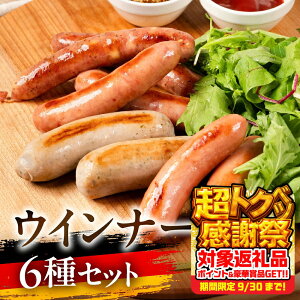 yӂ邳Ɣ[ŁzECi[Zbg Y r[ɍ\[Z[W { hCc BBQ {i