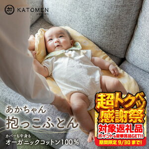 yӂ邳Ɣ[Łz100 ӂƂiJo[tjyIׂJ[zsN CG[ 100 I[KjbNRbg Ȃ킽 􂦂Jo[ xr[ Ԃ oYj V