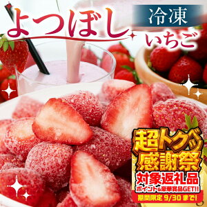 yӂ邳Ɣ[Łzs\񁄗Ⓚ ڂ  1kg Ⓚ Y LY ^pbN Â wV[ N   fU[g y [Og  VA  r^~C |tFm