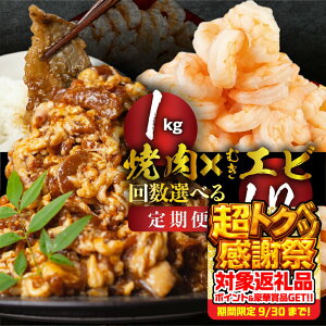 yӂ邳Ɣ[Łzē  ނ  Iׂ  3 6 12 Ⓚ XgbN   Jr  킯 󂠂  ނCV  1.7kg e w^ς ȒP  ^