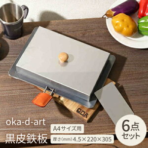 yӂ邳Ɣ[Łzoka-d-art S A4TCY XeXWt6_Zbg 4.5mm×220×305y1215658z