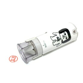 楽天市場 有効期限 シャチハタの通販