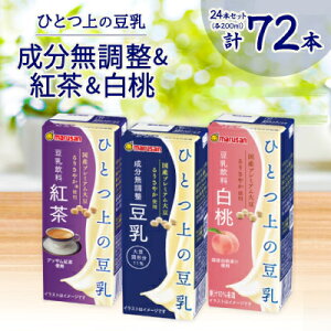 yӂ邳Ɣ[ŁzЂƂ̓200ml ǂ3P[X(EgE)v72{y1261520z