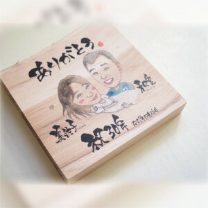 yӂ邳Ɣ[ŁzɂȂ(×G×MɂnA[g)I[_[`Pbg 񖼗l(؍:TCY)y1265137z