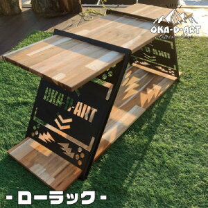 yӂ邳Ɣ[Łzoka-d-art TChe[u ACA ACAbN \Lv AEghAy1274879z