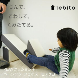 yӂ邳Ɣ[ŁzPLAYNbV+ x[VbN tFCX mNy1290391z