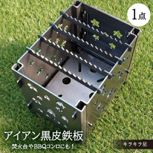 yӂ邳Ɣ[ŁzΑBBQRɁyACA LLzy1325810z
