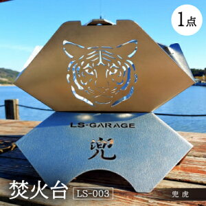 yӂ邳Ɣ[ŁzΑ yLS-003  Ձzy1326372z
