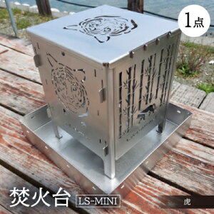 yӂ邳Ɣ[ŁzΑ yLS-MINI Ձzy1327003z