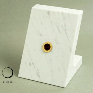 yӂ邳Ɣ[ŁzĉԁyorizrARJ[y1329419z