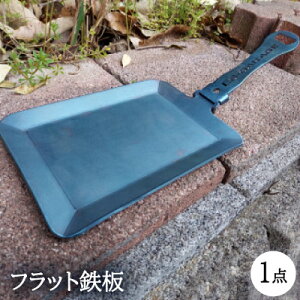 yӂ邳Ɣ[ŁztbgSy1334349z