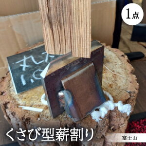 yӂ邳Ɣ[Łzь^d@xmRy1380028z