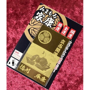 yӂ邳Ɣ[Łz݂܂ƍNuuJ^vy1383351z