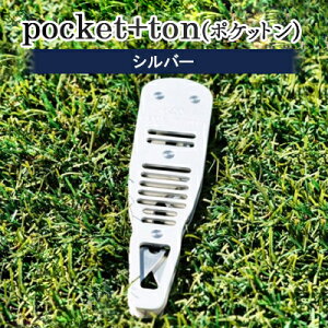 yӂ邳Ɣ[Łzpocket+ton(|Pbg)Vo[y1386219z