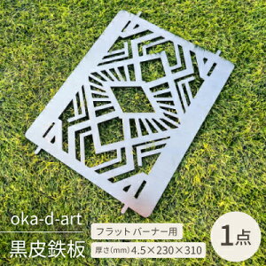 yӂ邳Ɣ[Łzoka-d-art̍S tbg o[i[ܓS AEghAS \S fUC1y1407275z