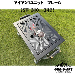 yӂ邳Ɣ[Łzoka-d-art̃ACAe[u JX^p[c IGTKi ST-310p SVer1jbgy1407279z