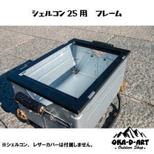 yӂ邳Ɣ[Łzoka-d-art̃VFRpg IGTKi 1jbg[\ JX^p[cy1407282z