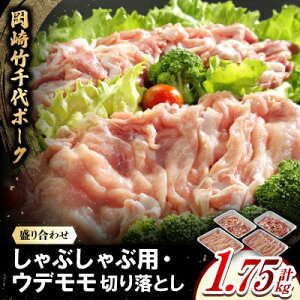 yӂ邳Ɣ[Łz||[N[XԂԗpEEfؗ荇킹(v1.75kg)yzsnFzy1407290z