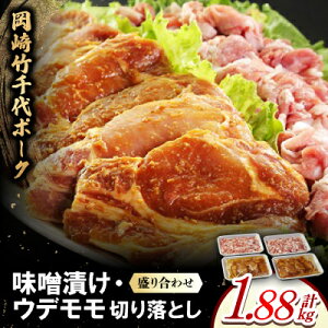 yӂ邳Ɣ[Łz||[N[XXЂEEfؗ荇킹(v1.88kg)yzsnFzy1407291z