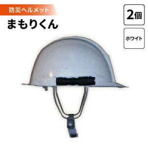 yӂ邳Ɣ[ŁzhЃwbg@܂肭 (zCg2)y1109751z
