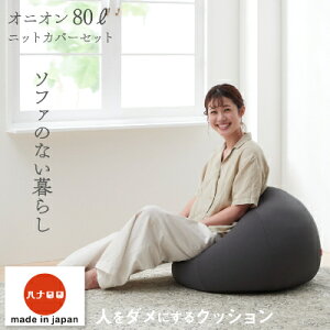 yӂ邳Ɣ[ŁzIjI80LjbgJo[t(12FI)yG1205837z