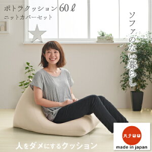 yӂ邳Ɣ[Łz|g60L jbgJo[t(12FI)yG1215113z