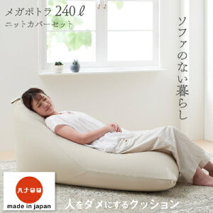 yӂ邳Ɣ[Łz|g240L jbgJo[t(6FI)yG1215115z