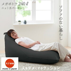 yӂ邳Ɣ[Łz|g240L jbgJo[t(6FI)yG1215115z