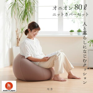 yӂ邳Ɣ[ŁzIjI80LjbgJo[t(12FI)yG1205837z