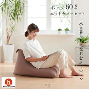 yӂ邳Ɣ[Łz|g60L jbgJo[t(12FI)yG1215113z