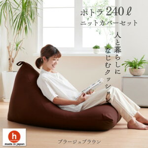 yӂ邳Ɣ[Łz|g240L jbgJo[t(6FI)yG1215115z