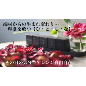 yӂ邳Ɣ[ŁzKoyomi Stoney1446615z